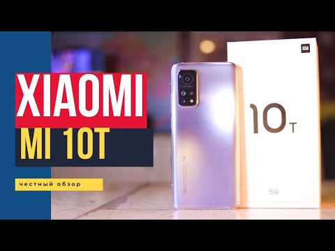 Xiaomi со съемным аккумулятором