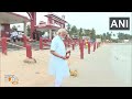 PM Modis Spiritual Sojourn Prayers and Holy Dip at Sri Arulmigu Ramanathaswamy Temple, Rameswaram  - 00:59 min - News - Video