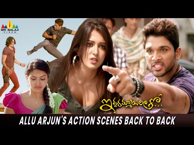 Iddarammayilatho Movie Allu Arjun's Action Scenes Back to Back | Amala Paul | Sri Balaji Video