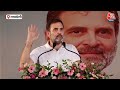 Raebareli में बोले Rahul Gandhi, अगर वाराणसी से Priyanka Gandhi ने चुनाव लड़ा होता, तो PM हार जाते  - 00:00 min - News - Video