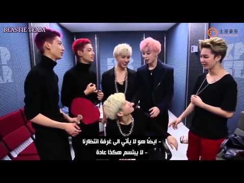 ARABIC SUB THE SHOW BOYFRIEN CUT