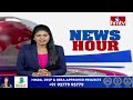 Sajjala Ramakrisna Reddy: వివేకా హత్య కేసుపై సజ్జల కీలక వ్యాఖ్యలు..| hmtv News  - 01:31 min - News - Video