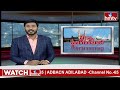 శంషాబాద్ లో చిరుత పులి కలకలం.. భయం గుప్పిట్లో స్థానికులు.. | hmtv  - 04:35 min - News - Video