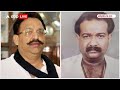 Mukhtar Ansari Death: मुख्तार की मौत पर Ajay Rai की प्रतिक्रिया, किसी के मरने के बाद... |  - 02:33 min - News - Video