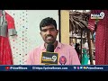 పవన్ కళ్యాణ్ గారికి పిఠాపురంలో గుడి కట్టిస్తాం |  Pithapuram | Public Talk | Prime9 News  - 00:53 min - News - Video