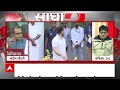 Sandeep Chaudhary: INDIA में दरार हकीकत या फसाना?। INDIA Alliance । Election 2024  - 05:14 min - News - Video