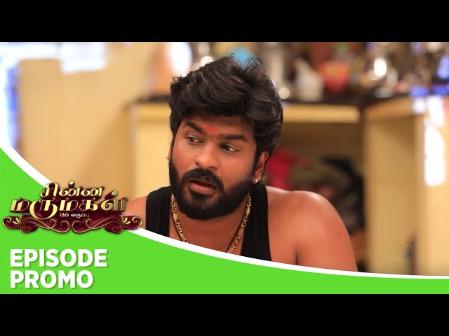 Chinna Marumagal | Episode Promo | 15th  July 2025