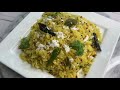 Cabbage Poriyal | Bandh Gobi Subzi | Show Me The Curry  - 03:47 min - News - Video