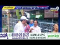 ఇంద్రకీలాద్రిపై శరన్నవరాత్రి ఉత్సవాలు | Vijayawada | Prime9 News  - 01:45 min - News - Video