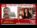 Jan Vishwas Rally Patna LIVE: Patna में विपक्ष की रैली में भारी भीड़ | 2024 Elections | Bihar  - 01:20:54 min - News - Video