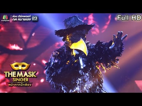 Zombie - หน้ากากอีกาดำ | THE MASK SINGER หน้ากากนักร้อง