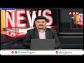 త్వరలో ఢిల్లీకి చంద్రబాబు.. పొత్తుల పై బీజేపీతో కీలక భేటీ | Chandrabau Delhi Tour | ABN Telugu  - 04:08 min - News - Video