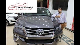 مواصفات واسعار تويوتا فورتشنر 2019 _TOYOTA FORTUNER ...