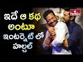 SS Rajamouli’s movie story with Jr NTR, Ram Charan leaked?