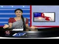 Lok Adalat Resolve Wife Husband Issue In Jagtial | V6 Teenmaar  - 01:37 min - News - Video