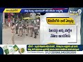 ఏపీలో దిగిన స్పెషల్ ఫోర్స్..కౌంటింగ్ రోజు ఇక చుక్కలే | Special Officers Appointed To Elections  - 05:16 min - News - Video