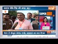 Super 50: Arvind Kejriwal ED Remand| PM Modi | BJP 5th Candidate List | Top 50 | Holi 2024  - 04:05 min - News - Video