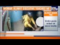 Blinkit Delivery Executive Accused of Harassment | Women’s Safety Concern | News9