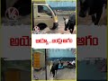 Vehicles Submerged Rain Water | V6 News