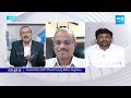 YSRCP Venkata Reddy Sensational Comments on Chiranjeevi Insult | Balakrishna |@SakshiTV  - 05:11 min - News - Video