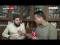 Mohibbullah Nadvi ने बता दिया Waqf ACT पर Supreme Court के फैसले के असल मायने । PM Modi  - 07:10 min - News - Video