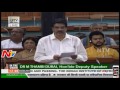 Kambhampati Haribabu speech in LS over Institute of Petroleum, Vizag