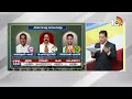 10TV Exclusive Report on Serilingampally Assembly Constituency | శేరిలింగంపల్లి నియోజకవర్గం || 10TV - 06:32 min - News - Video
