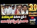 మచిలీపట్నంలో ఘనంగా ప్రైమ్ 9  3మిలియన్ సబ్ స్క్రైబర్స్ సంబరాలు | Machilipatnam | Prime9 News