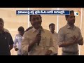 LIVE : ఐ ప్యాక్‌ టీమ్‌తో సీఎం జగన్‌ సంచలన వ్యాఖ్యలు | CM Jagan sensational comments with I PAC Team  - 00:00 min - News - Video