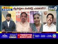 LIVE🔴-అధికారుల బదిలీలు.! టెన్షన్ లో జగన్.! | Pawan Kalyan, Chandrababu VS Jagan | Hot Topic Debate  - 00:00 min - News - Video