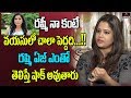 Bigg Boss 3 contestant Shilpa about anchor Rashmi