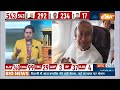 PM Modi Meeting with NDA Update LIVE: Oath Taking Ceremony से पहले बैठक फुल एक्शन में मोदी - 02:29:11 min - News - Video