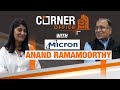 Micron To Roll Out India-Made Chips In 2025: Micron India MD| Semiconductor| Artificial Intelligence