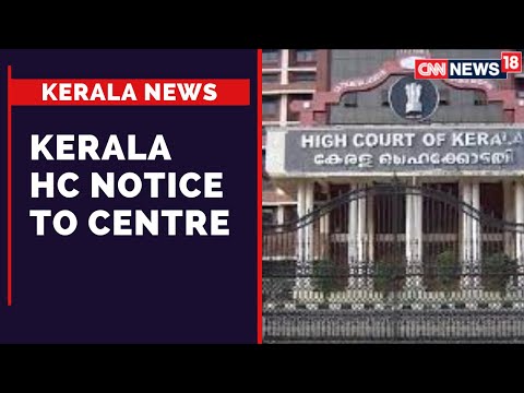 PM's photo on vaccine certificate: Kerala High Court seeks centre, state stand PM's photo on vaccine certificate: Kerala High Court seeks centre, state stand