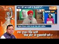 Super 50: Farmers Protest Updates | BJP Adhiveshan | PM Modi | Arvind Kejriwal | ED | Rahul Gandhi  - 03:55 min - News - Video