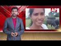 LIVE |CM Jagan | Barrelakka Better Then Package  | Pawan Kalyan | Andhra Pradesh Politics | Apts24x7  - 34:25 min - News - Video