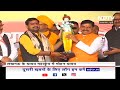 Lok Sabha Elections: BJP की Yadav Vote Bank में सेंध लगाने की कोशिश  - 05:32 min - News - Video