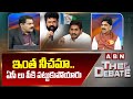 BJP Naga Bhushanam : ఇంత నీచమా..ఏసీ లు పీకి పట్టుకుపోయారు | ABN Telugu