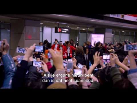 One Direction: This Is Us'