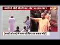 PM Narendra Modi In Varanasi: आज पीएम मोदी का वाराणसी में नामांकन...दशाश्वमेध घाट पर की पूजा  - 07:20 min - News - Video