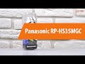 Распаковка наушников Panasonic RP-HS35MGC / Unboxing Panasonic RP-HS35MGC