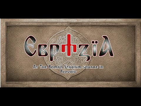 EvrAsia - EvrAsia - Age Ye Rooz & Borrachera Medley