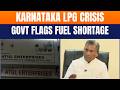 Karnataka LPG Crisis: Auto Drivers Stuck in Long Queues, Govt Flags Fuel Shortage