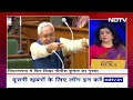 Bihar Vidhan Sabha में गुस्सा करते हुए CM Nitish Kumar: हम सब सुधार दिए  - 01:50 min - News - Video