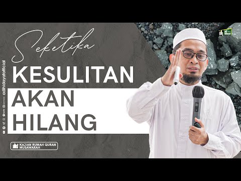 Upload mp3 to YouTube and audio cutter for Seketika Kesulitan Akan Hilang - Ustadz Adi Hidayat download from Youtube