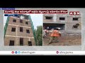 అక్రమ కట్టడాలు కూల్చివేత | GHMC Officials Destroy Illegal Buildings | Rangareddy | ABN Telugu  - 01:10 min - News - Video