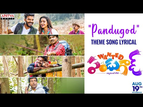 Pandugod Theme song- Wanted PanduGod movie- Sudigali Sudheer, Deepika Pilli