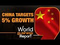 China Targets 5% Growth| Nvidia overtakes Aramco| US Markets |Bitcoin |BRIT Awards