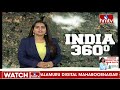 బంగాళాఖాతంలో తీవ్ర వాయుగుండం..ఏపీకి భారీ తుఫాన్ ముప్పు | Cyclone Alert | hmtv  - 07:05:20 min - News - Video