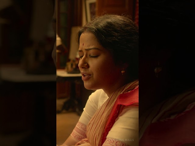 এই কথার মানে বলো  #SangeetBangla #moviescene #shorts